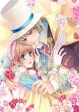 少年,赌你一辈子可好