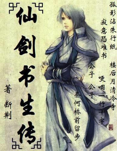 �ɽ�������