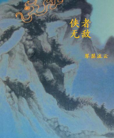 �����޵�