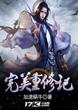 �������޼�