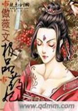 ��ޱ ��Ʒҩ��