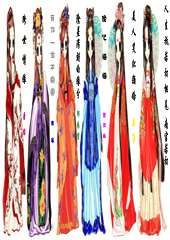 穿越时空的爱恋 每一生都等你