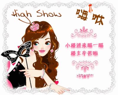 芷若重生之偕老txt下载