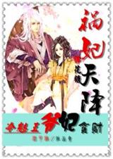 �����콵:������ү̰����