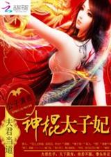 �������:���̫����