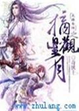 �����Ե֮ժ�ǹ���