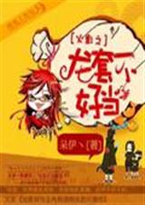 ��Ӱ֮���ײ��õ�