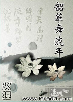 [����]�ػ�������  ���ȫ��