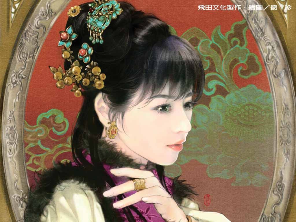 爱姬,给王个名份txt下载