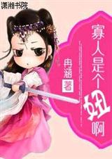 �����Ǹ�椰�(���)