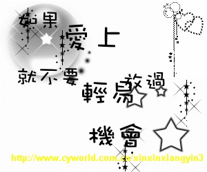 ����(ԭ������Ե)�۴�Խ���ϲм����ӣ�