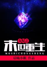 Ů��֮ĩ������