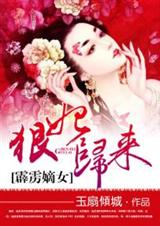 ������Ů:��������