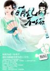 ��������:��ү����