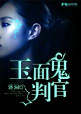 ������й�