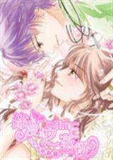 综漫之时光落樱