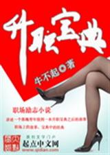 ��ְ����