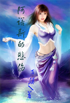 ��ŵ˹�ı���