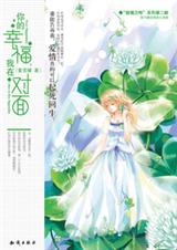 ����Ҹ�,���ڶ���