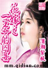 ����֮һ��ү�����(���)