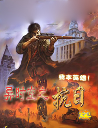 ��ʱ��֮���ա�����