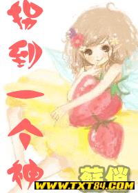 �յ�һ����