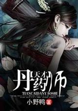 [ǿǿ]�������ʦ