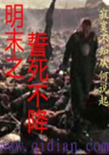 ��ĩ֮��������