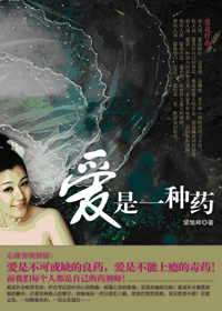 ����һ��ҩ