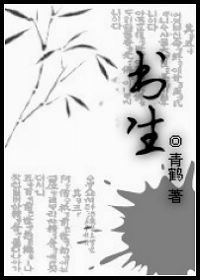 ����(�˹�ǿǿ)