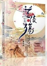 ������֮������˹