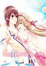 一语别离泪在飞