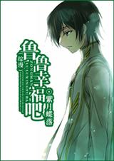 ³³,�Ҹ���txt����