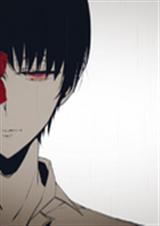 综漫之多变性少年txt下载