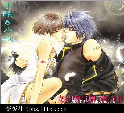 [����]��ħ�����