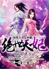 ��������:�������̫��ѱ