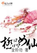 ��ƷŮ��-2409