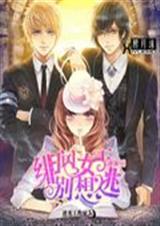 ͨ����:���Ů������