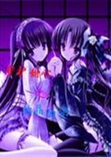 守护甜心之结晶的泪