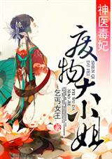 ��ҽ����֮�����С��txt����