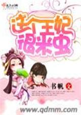 ����������׳�