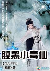 ��Ů����:����о�� ��Ľ