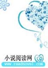 重生:冰冷千金逆袭