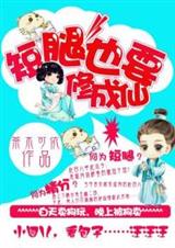 �ȳ���Ϯ:����ҲҪ�޳���txt����