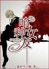 [��]����Ů��