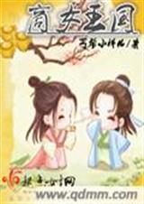 ��Ů����