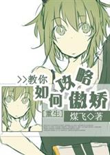 [����]������ι��԰���