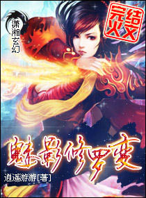 ��Ӱ���ޱ�(���)