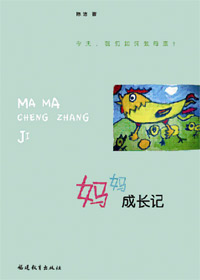 ����ɳ���