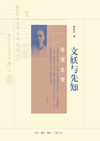 ��������֪